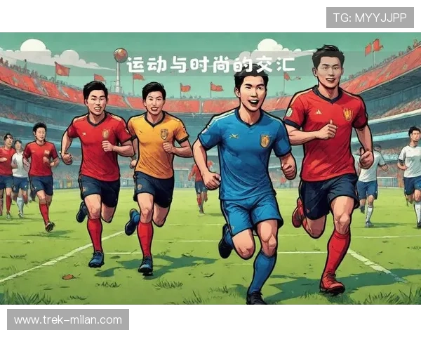只穿一双球鞋的足球巨星 探寻他们背后的故事与坚持